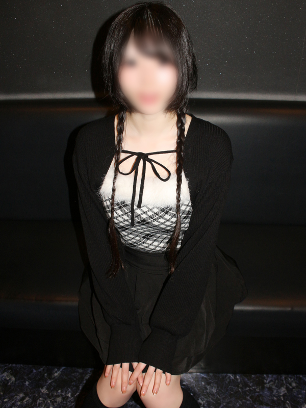 みい