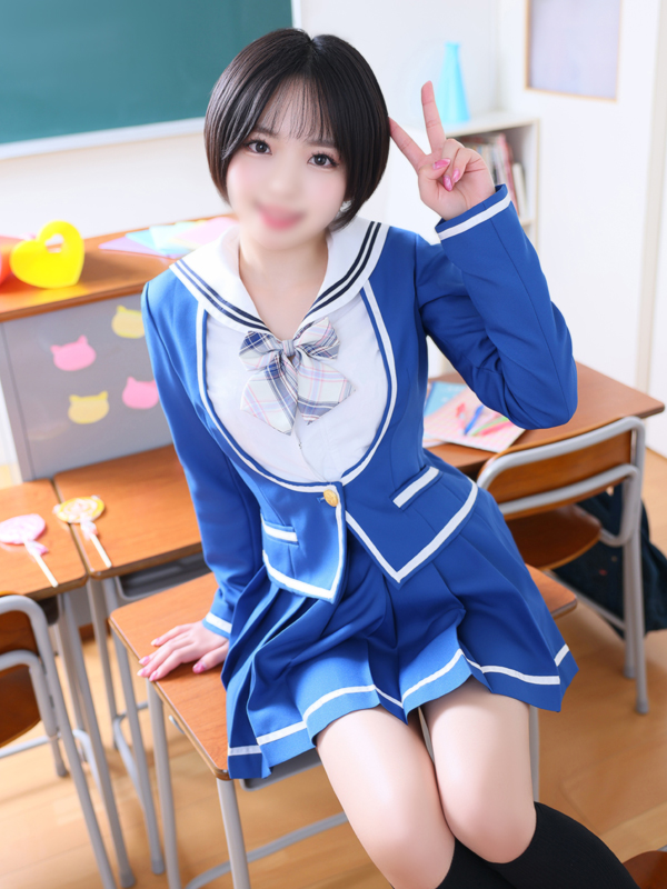 のん