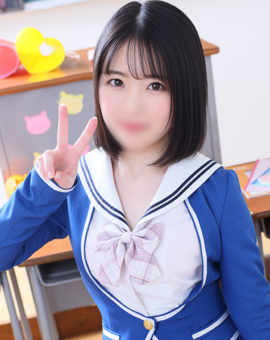 るい(20)