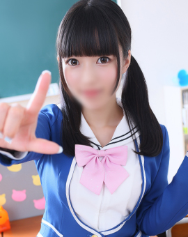 るう(20)